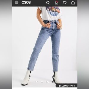 Stradivarius jeans size 04 mom slim 💙